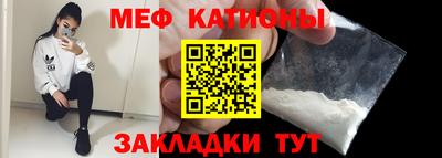 не бодяженный Нальчик