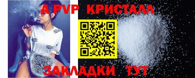 не бодяженный Нальчик