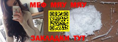 MDMA Premium VHQ Нарткала