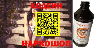 не бодяженный Нальчик