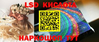 MDMA Premium VHQ Нарткала