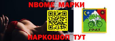 MDMA Premium VHQ Нарткала