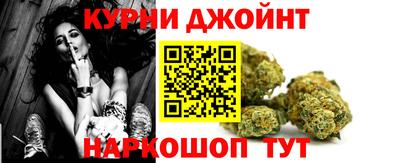 MDMA Premium VHQ Нарткала