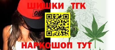 не бодяженный Нальчик