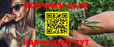 MDMA Premium VHQ Нарткала