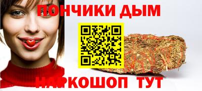не бодяженный Нальчик