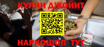 не бодяженный Нальчик