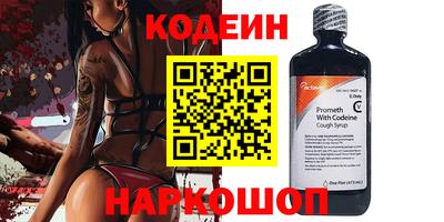 MDMA Premium VHQ Нарткала