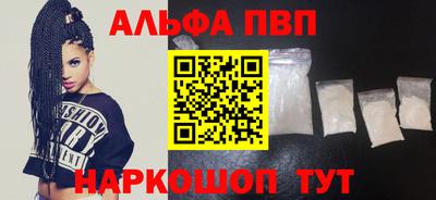 MDMA Premium VHQ Нарткала