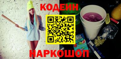 не бодяженный Нальчик