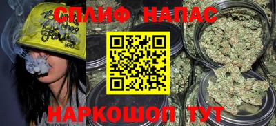 не бодяженный Нальчик