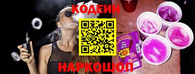 MDMA Premium VHQ Нарткала
