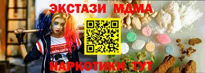 не бодяженный Нальчик