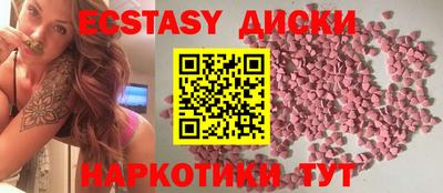 не бодяженный Нальчик