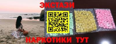 мет Наро-Фоминск
