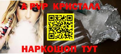 не бодяженный Нальчик
