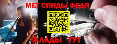 не бодяженный Нальчик