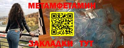 MDMA Premium VHQ Нарткала
