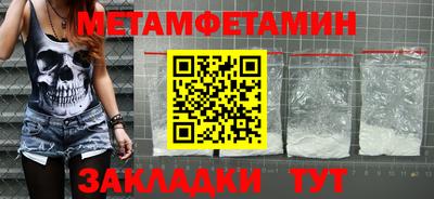 не бодяженный Нальчик