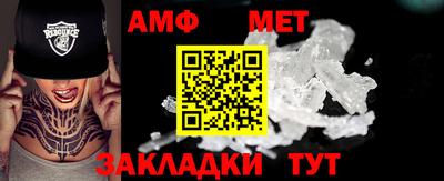 MDMA Premium VHQ Нарткала