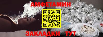 не бодяженный Нальчик