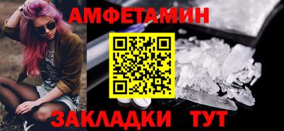 не бодяженный Нальчик