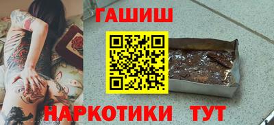 не бодяженный Нальчик