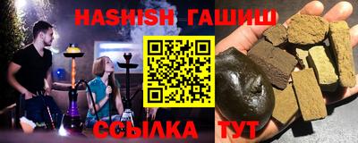 MDMA Premium VHQ Нарткала