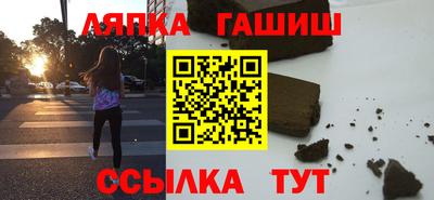 MDMA Premium VHQ Нарткала