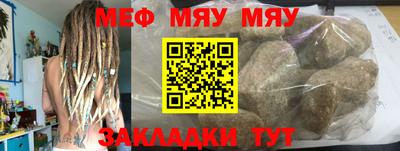 MDMA Premium VHQ Нарткала