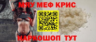 не бодяженный Нальчик